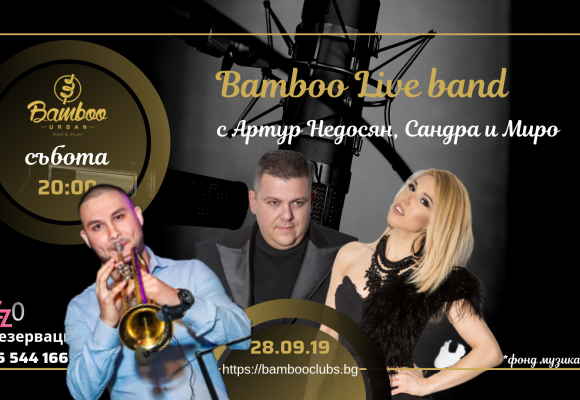 Copy of Copy of Copy of Copy of Copy of Copy of Copy of Copy of понеделник 20_00 copy