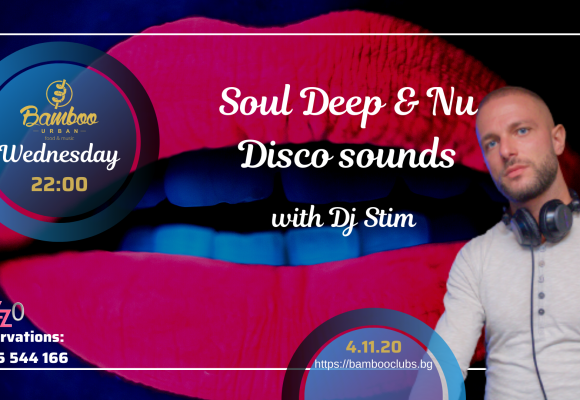 Soul deep 4.11