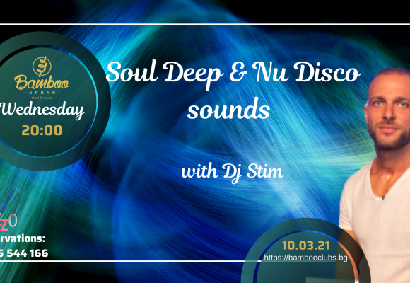10.03 soul deep