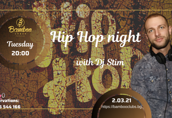 2.3 hip hop