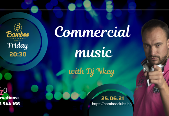 25.06 commercial