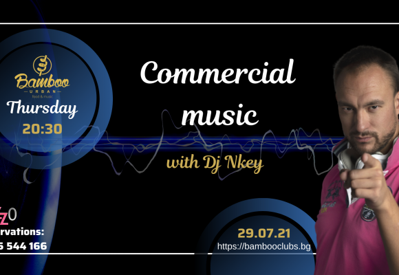 29.07 commercial