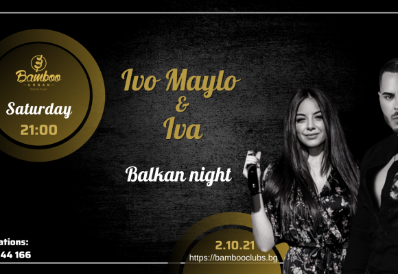 Iva & Ivo Maylo 2.10