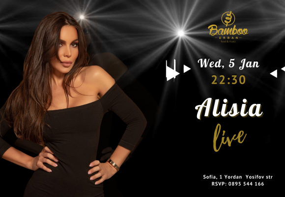Alisia video (Facebook Event Cover)