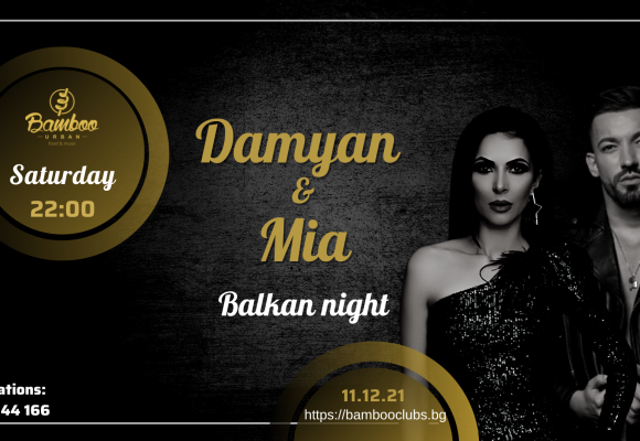 Copy of Damyana & Mia 11.12