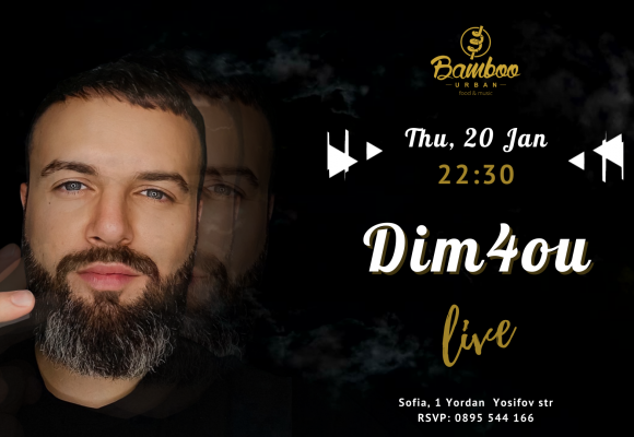 Dim4ou video (Facebook Event Cover)
