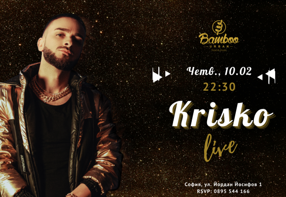 Krisko 10.02