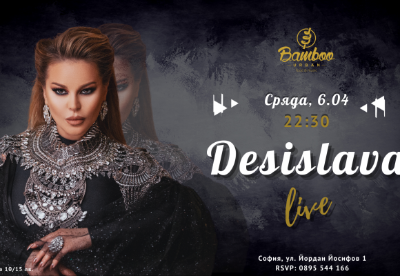Desislava 6.04