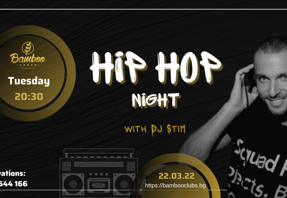 _Hip Hop 22.03