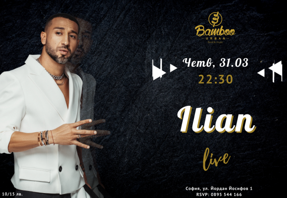 Ilian 31.03(Facebook Event Cover)