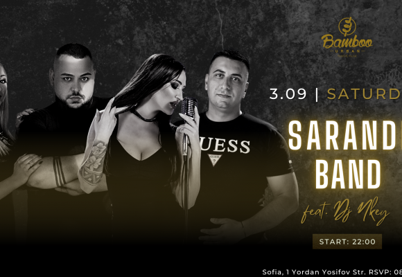 Sarandi band 3.09 (Facebook Event Cover)