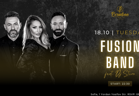 Fusion band 18.10(Facebook Event Cover)