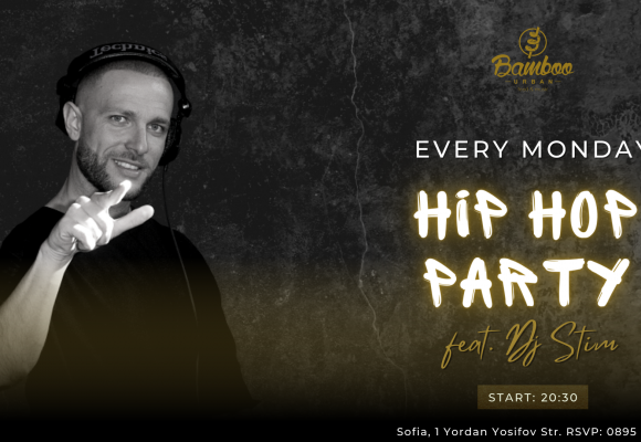 Hip Hop party (Facebook Event Cover)
