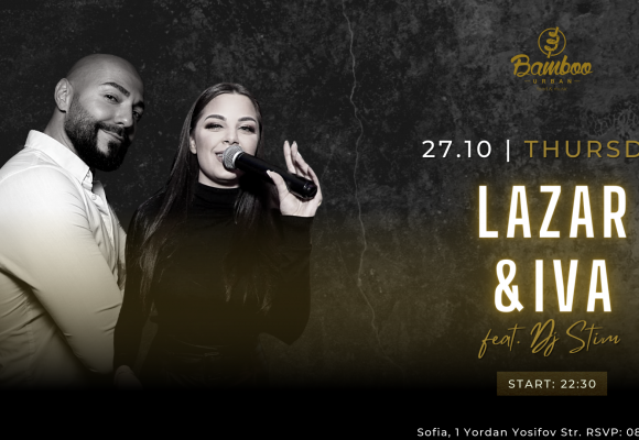 Lazar & Iva 27.10(Facebook Event Cover)