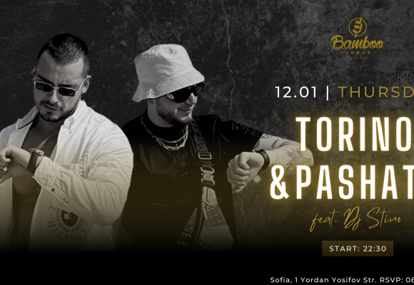 Torino & Pashata 12.01(Facebook Event Cover)