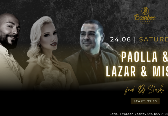 Paula & Lazar 24.06(Facebook Event Cover)