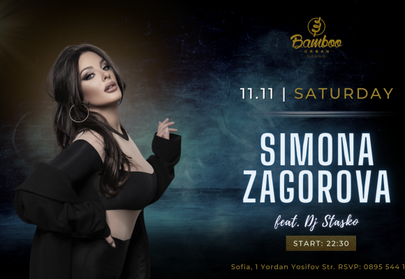 Simona Zagorova 11.11 Facebook Event Cover)