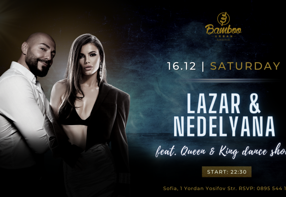 Lazar & Nedelyana 16.12 Facebook Event Cover)