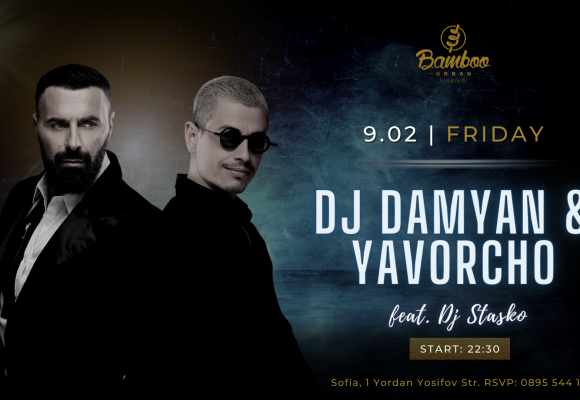 Damyan & Yavorcho 9.02(Facebook Event Cover)