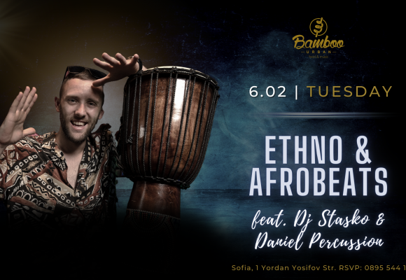 Ethno 6.02 Facebook Event Cover)