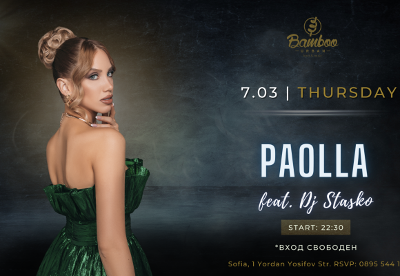 Paolla 7.03 Facebook Event Cover)