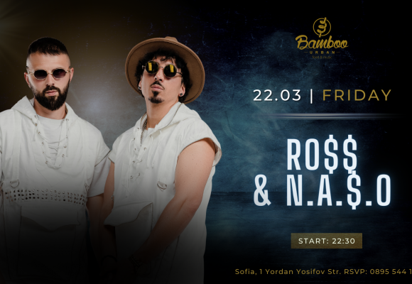 Ross & Naso 22.03 Facebook Event Cover)