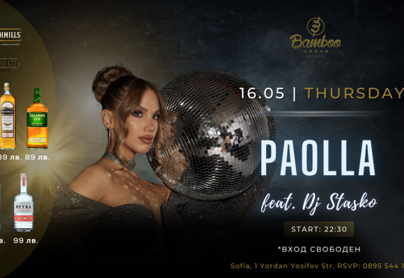 Paolla 16.05 Facebook Event Cover)