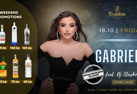 Gabriela 18.10 Facebook Event Cover) (1)