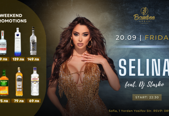 Selina 20.09 Facebook Event Cover)