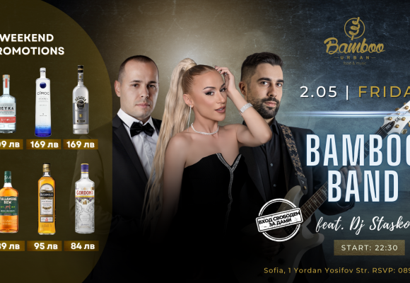 bamboo band 2.05 Facebook Event Cover)