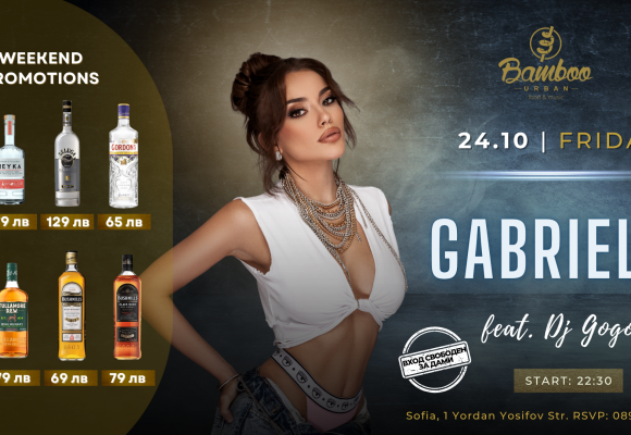 Gabriela 24.10 Facebook Event Cover)