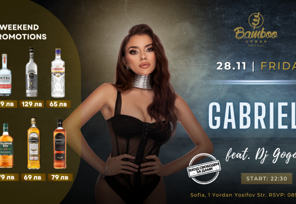 Gabriela 28.11 Facebook Event Cover)