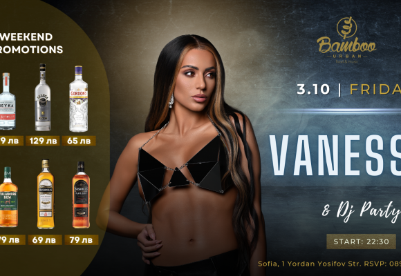 Vanessa 3.10 Facebook Event Cover)