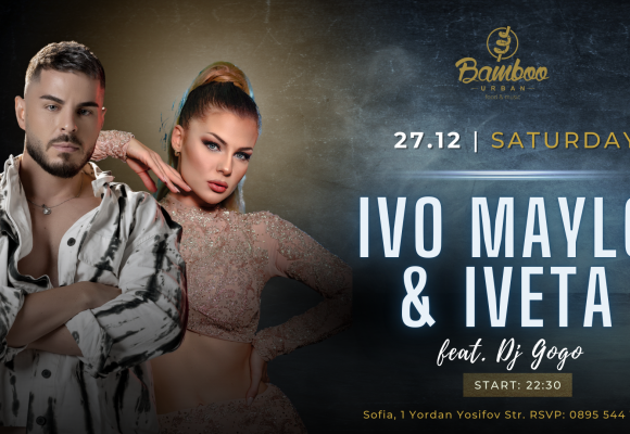 Ivo Maylo & Iveta 27.12Facebook Event Cover)