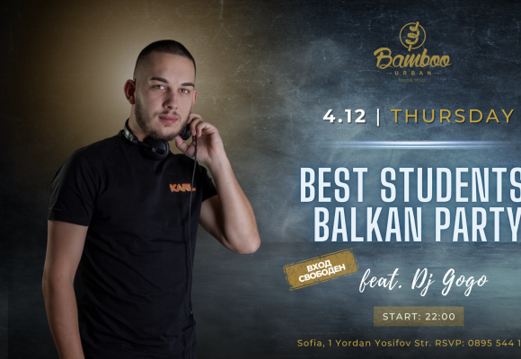 Students balkan party 4.12 Facebook Event Cover)