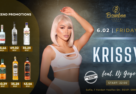 Krissy 6.02Facebook Event Cover)