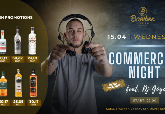Commercial night 15.04 Facebook Event Cover)