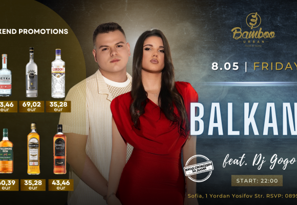 Balkano 8.05 Facebook Event Cover)