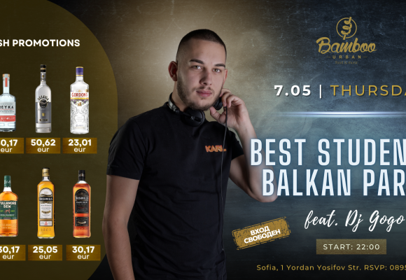 Students' balkan party 7.05 Facebook Event Cover)