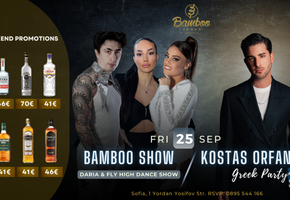 Kostas & bamboo show 25.09 Facebook Event Cover)