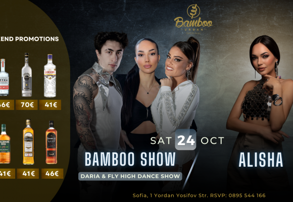 _Alisha & bamboo show 24.10 Facebook Event Cover)