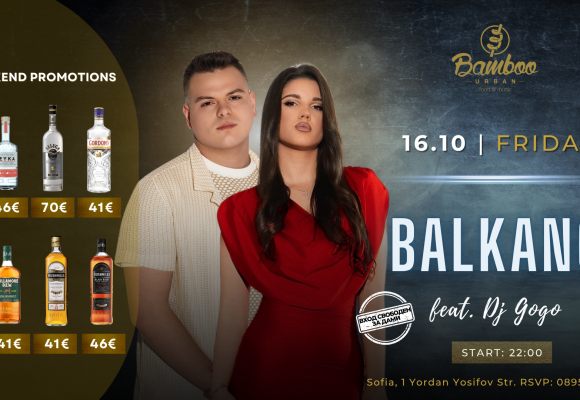 Balkano 16.10 Facebook Event Cover)