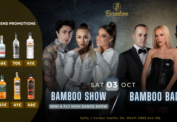 Bamboo show & bamboo band 3.10 Facebook Event Cover)