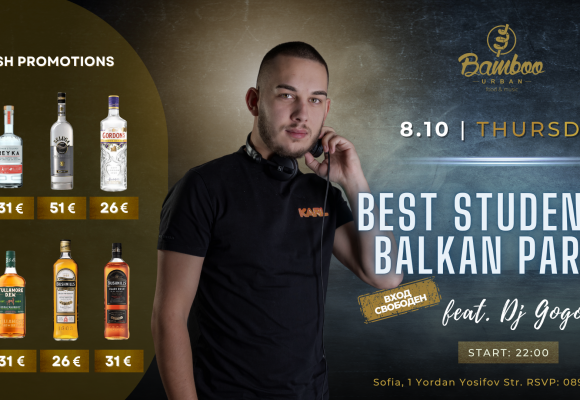 best students balkan 8.10 Facebook Event Cover)