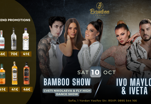 ivo maylo iveta & bamboo show 10.10 Facebook Event Cover)
