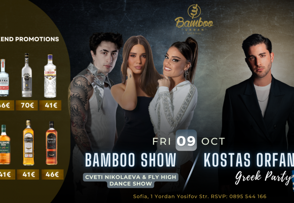 kostas & bamboo show9.10 Facebook Event Cover)
